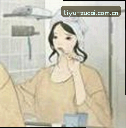 李娜