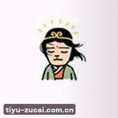 孙浩
